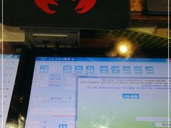 -七欣天香辣蟹火锅(上海银亿滨江店)