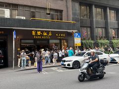 -国际饭店·帆声西饼屋(黄河路店)