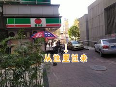 -赵记传承(广州越秀五羊新城店)