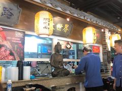 -京城小江南·北京烤鸭·江南土菜·白鱼(中关村店)