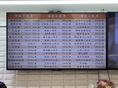 -白玉兰食品(甜云店)