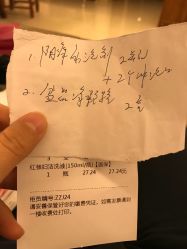 -深圳市宝安区妇幼保健院