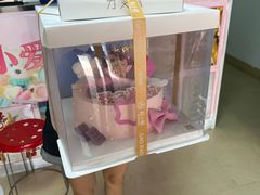 -糕小爱动物奶油生日蛋糕定制(晋江万达店)