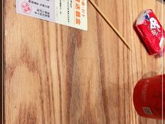 -小满手工粉(上海月星环球港店)