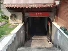 -素清香(解放路店)