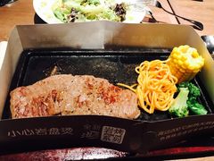 -必胜客(五道口店)