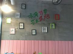 android_upload_pic-欧巴来了韩式料理