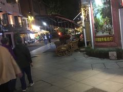 -飞马旅黎黄陂路文旅街区