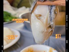 -鑫龙火锅城(青岛分店)