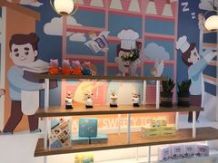 -爸爸糖手工吐司(天津大沽南路店)