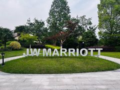 -浙江安吉JW万豪酒店·万豪中餐厅