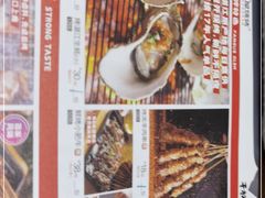 -木屋烧烤(龙湖天街店)
