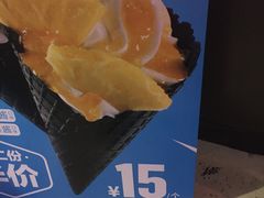 -麦当劳(湖光北街店)