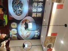 -老淮城·长鱼面(河下古镇店)