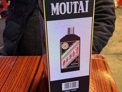 -沙胆彪炭炉牛杂煲(成都玉林店)