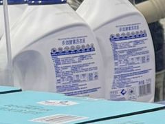 -山姆会员商店(亦庄创意生活广场店)