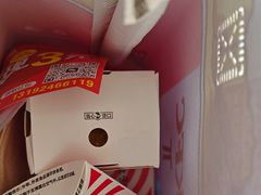 -肯德基(惠州龙门店)