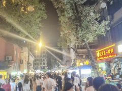 -抚琴第一烤(抚琴地铁站A口店)