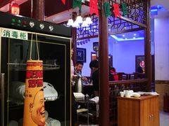 -郭记烤肉(正阳街店)