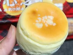 芝士茶心-好利来(幸福一家店)