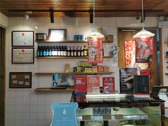 -查令84号咖啡馆(金大地1912东西街店)