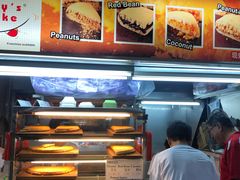 -亚王咖喱鸡米粉面