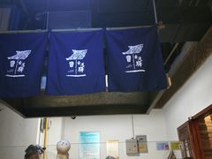 -古渡驛(丽彩·潮流港店)