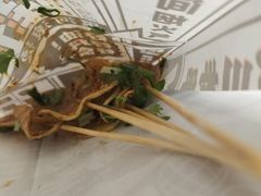 -乐彡炸串·烤苕皮(西单华威约饭街店)