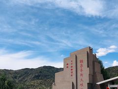 -可可托海景区
