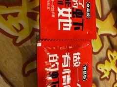 -刘一龙虾(山东路店)