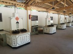 -杨家寨