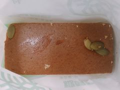 -北京稻香村(望京新世界店)