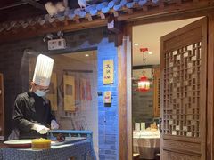 -京味斋·北京烤鸭(华威桥北工大店)