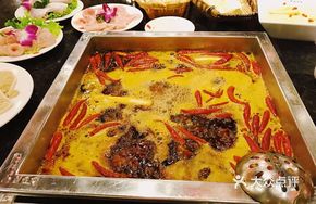 Black Pearl Hot Pot Meal