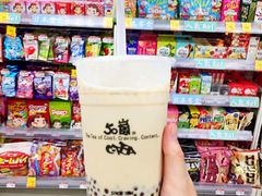 零售区-50岚(西门店)