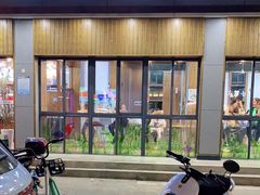 门面-文昌邓记清补凉(西沙路店)