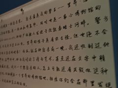 -Xcape异时刻密室逃脱魔法互动(瑞虹天地太阳宫店)