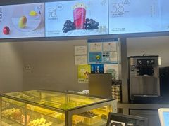-喜茶(上海北外滩来福士店)