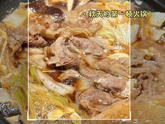-鸟内会(河北路店)