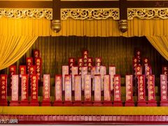 -历代帝王庙博物馆