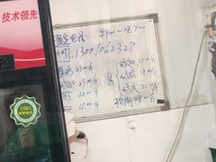 -大益烤鸡