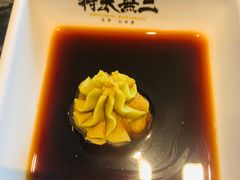-将太无二·蓝鳍放题·北美寿司(领展购物广场中关村店)