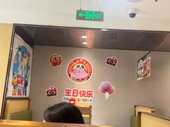 -海底捞火锅(宇飞大厦店)