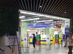 -麦德龙(虹口江湾店)