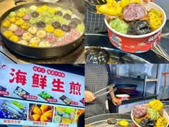 -大学城夜市