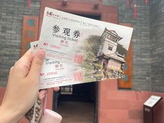 -东莞市可园博物馆