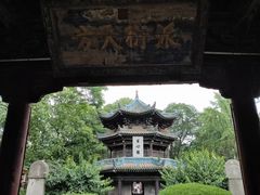 -西安化觉巷清真大寺