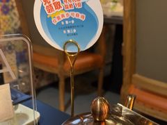 -君邦火锅(新疆大厦店)