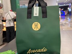 -鹏欣水游城