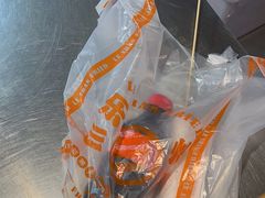 -乐彡炸串·烤苕皮(西单华威约饭街店)
